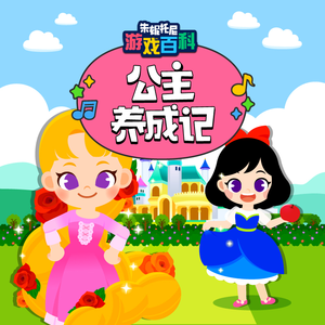 日本亚洲欧洲色
