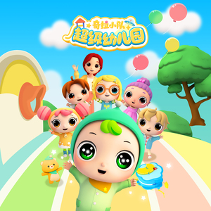 日本亚洲欧洲色
