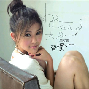 日本亚洲欧洲色
