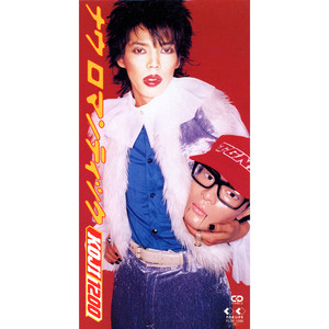 日本亚洲欧洲色
