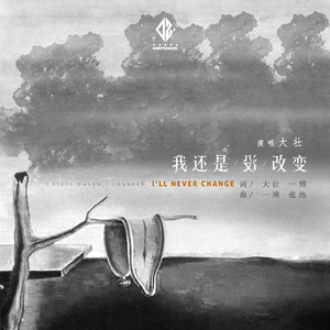 日本亚洲欧洲色
