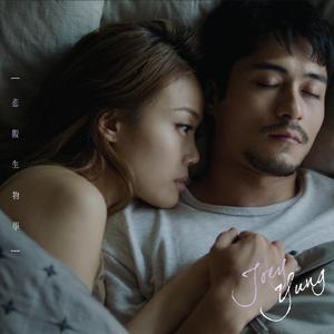 日本亚洲欧洲色
