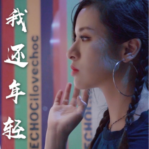 日本亚洲欧洲色
