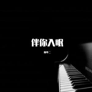 日本亚洲欧洲色
