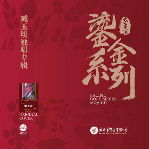 日本亚洲欧洲色
